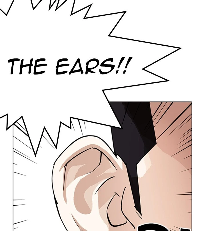 Lookism Chapter 228 — page 96