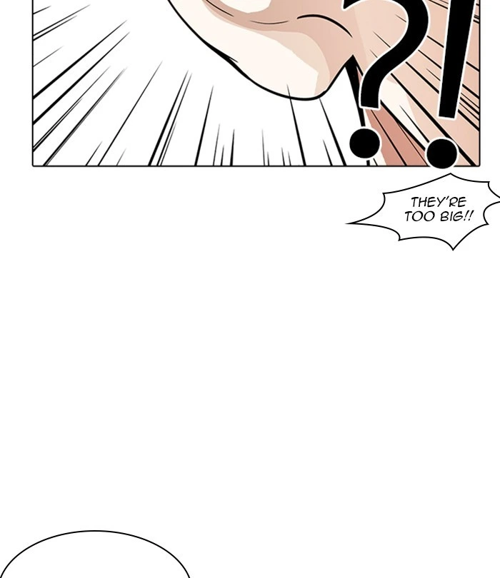 Lookism Chapter 228 — page 97