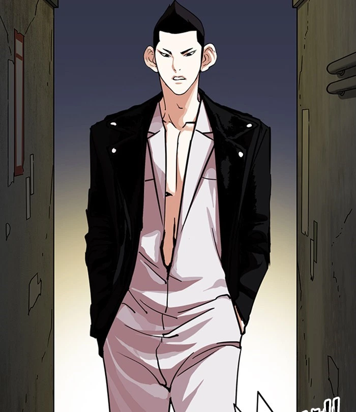 Lookism Chapter 228 — page 100