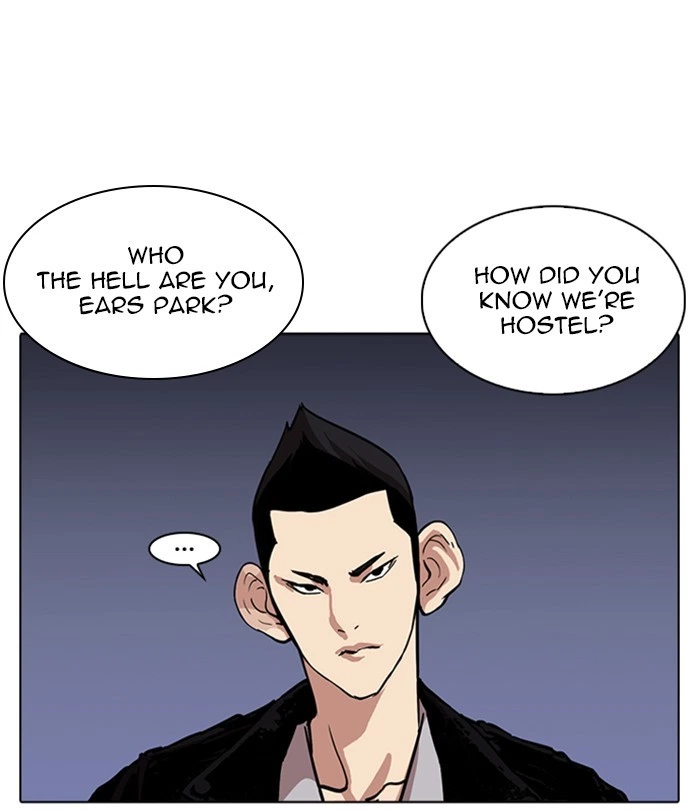 Lookism Chapter 228 — page 106