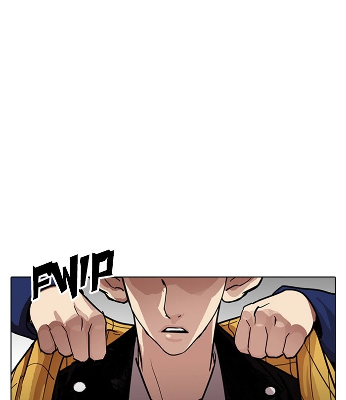 Lookism Chapter 228 — page 107