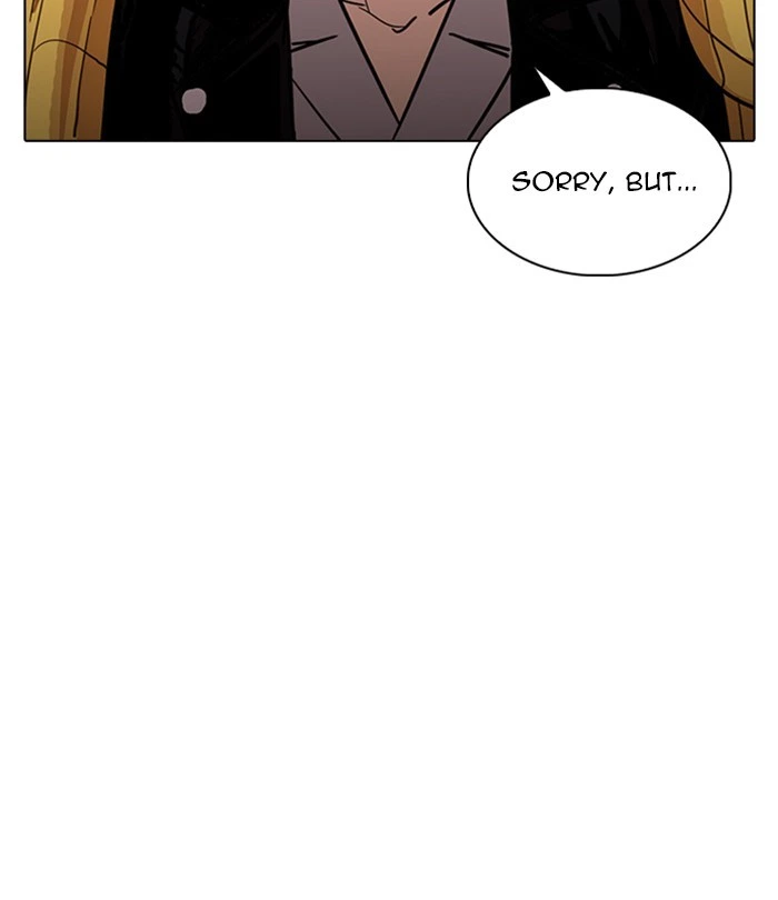 Lookism Chapter 228 — page 108