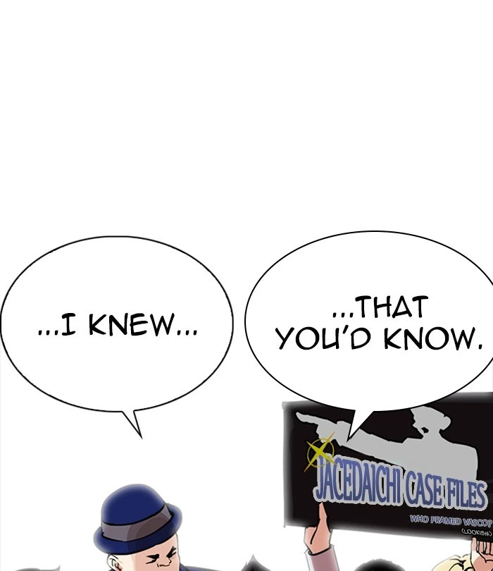 Lookism Chapter 228 — page 109