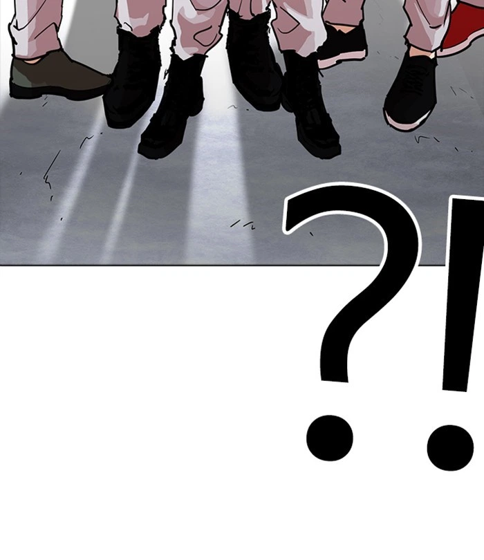 Lookism Chapter 228 — page 111