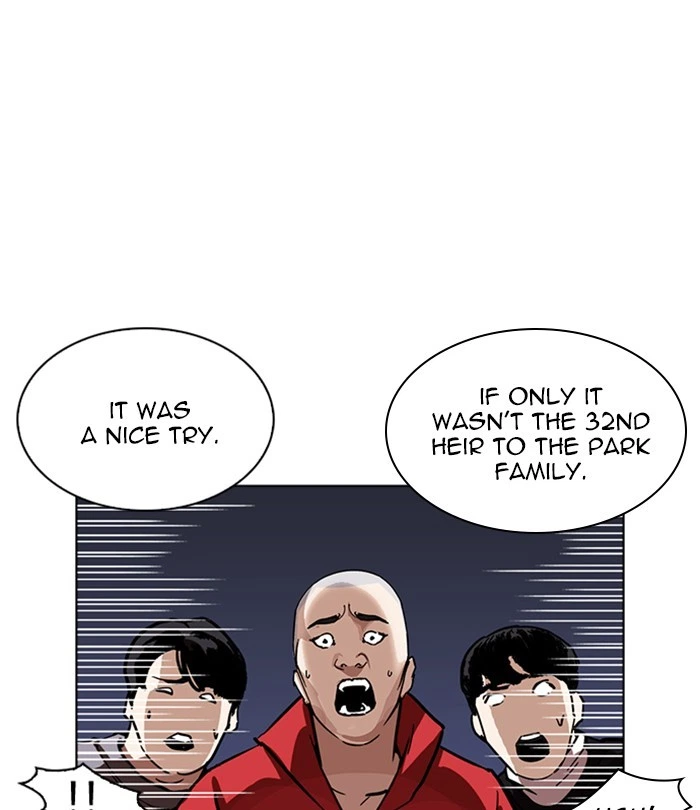 Lookism Chapter 228 — page 112