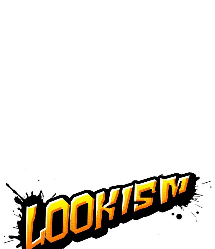 Lookism Chapter 228 — page 118