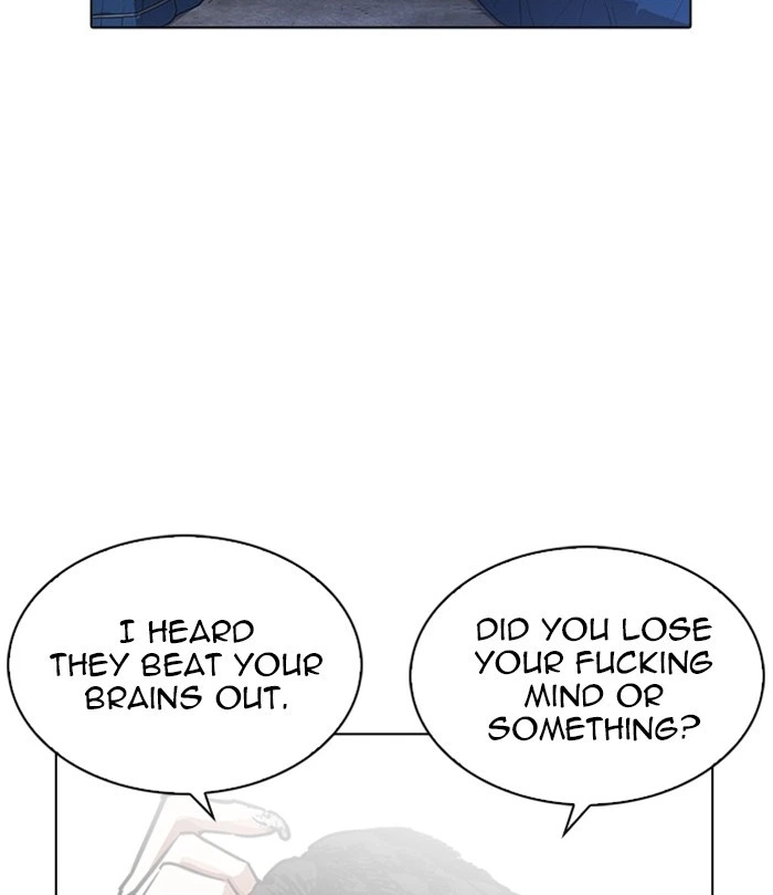 Lookism Chapter 228 — page 121