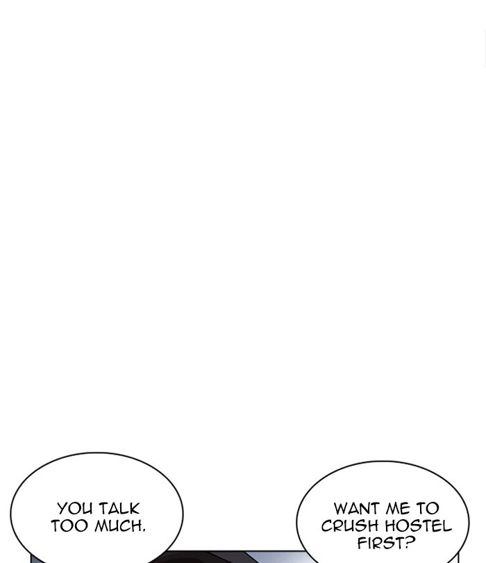 Lookism Chapter 228 — page 136