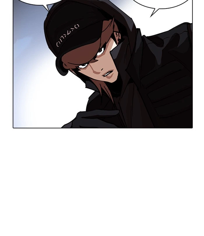 Lookism Chapter 228 — page 137