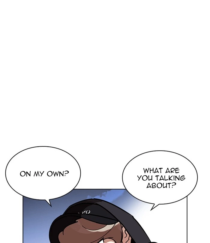 Lookism Chapter 228 — page 141