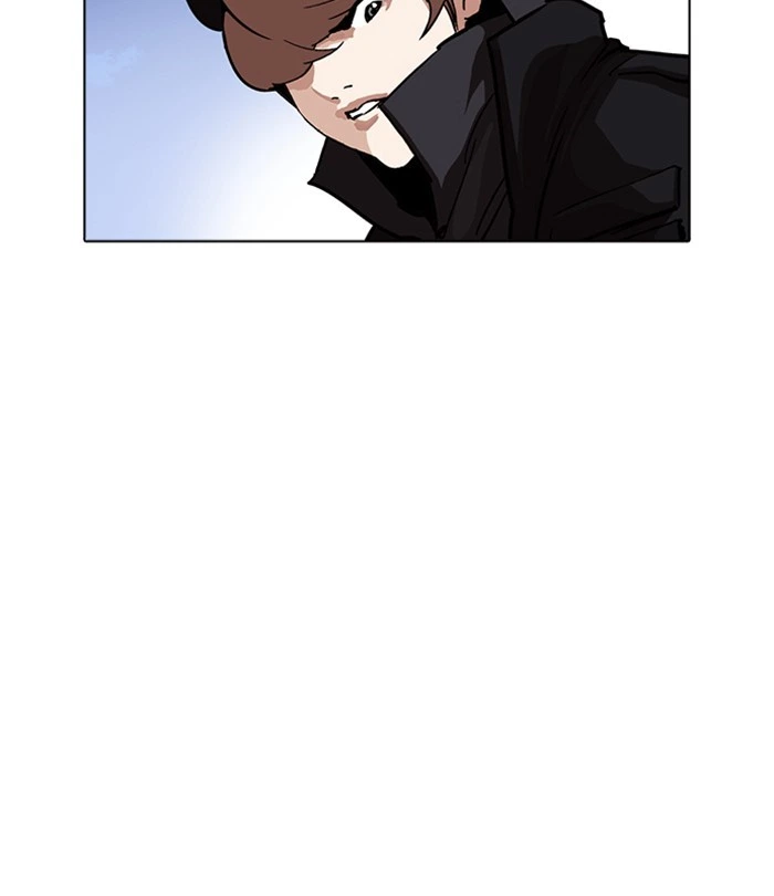 Lookism Chapter 228 — page 142