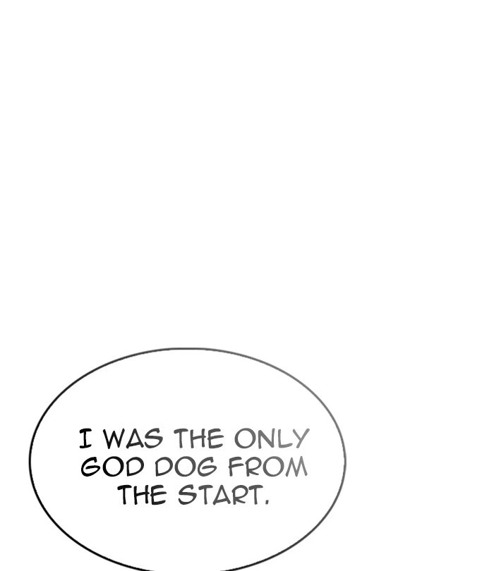 Lookism Chapter 228 — page 143