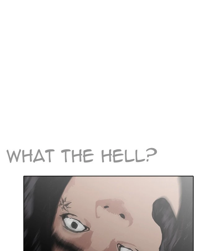 Lookism Chapter 228 — page 146