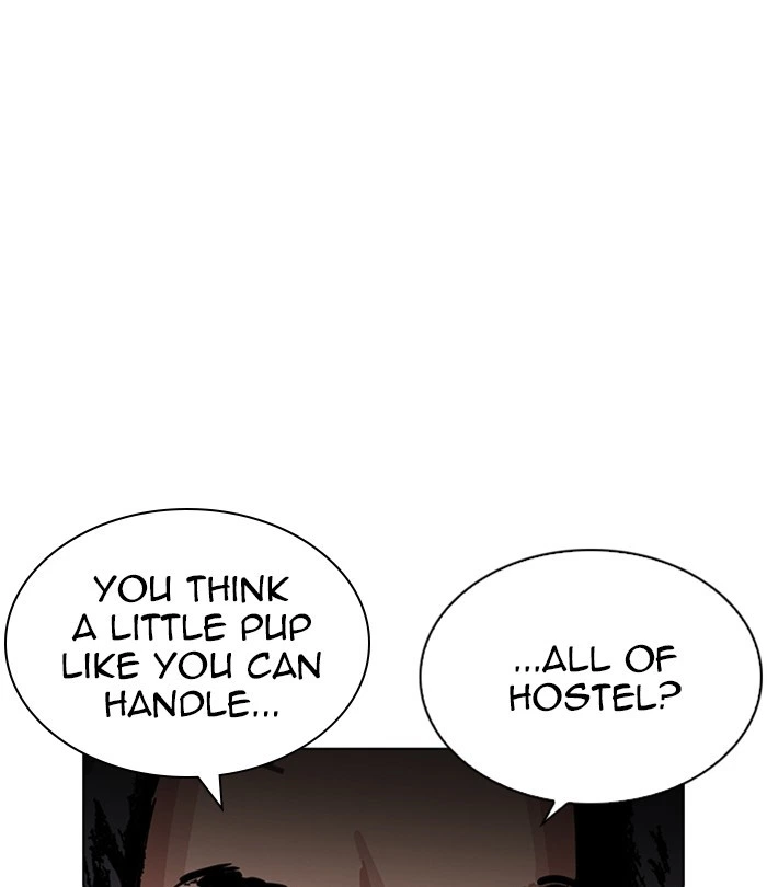 Lookism Chapter 228 — page 152