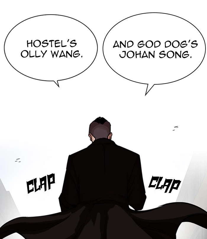 Lookism Chapter 228 — page 162