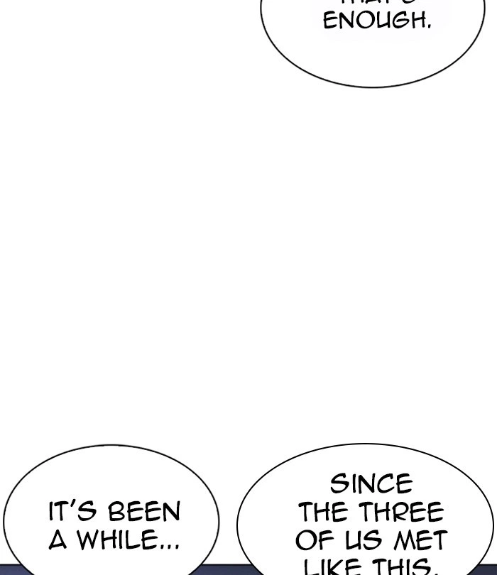 Lookism Chapter 228 — page 164