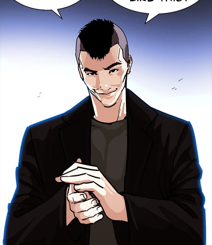 Lookism Chapter 228 — page 165
