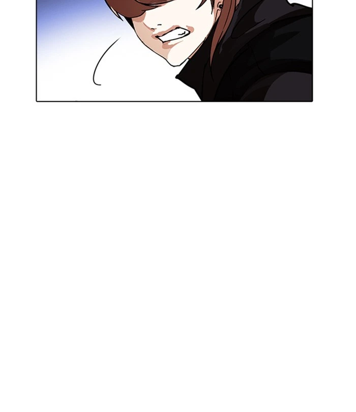 Lookism Chapter 228 — page 173