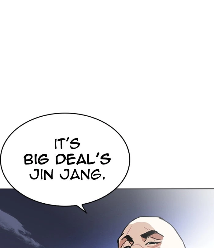 Lookism Chapter 228 — page 174