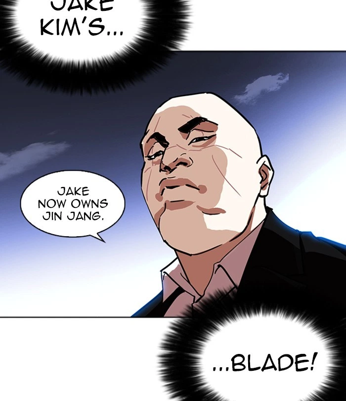 Lookism Chapter 228 — page 179