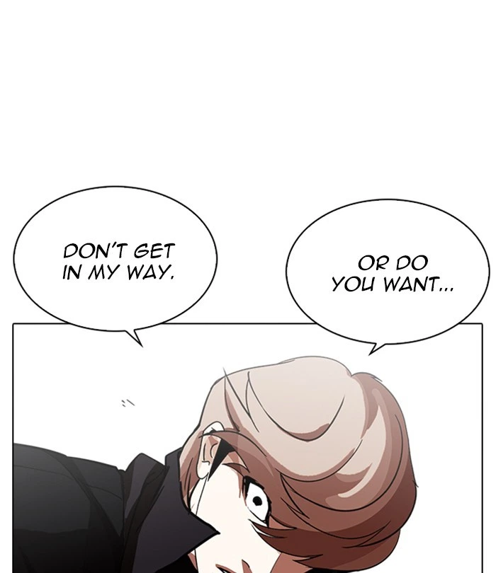 Lookism Chapter 228 — page 183