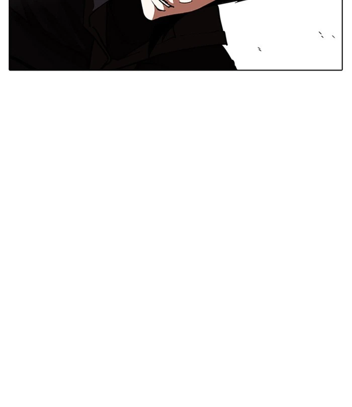 Lookism Chapter 228 — page 184