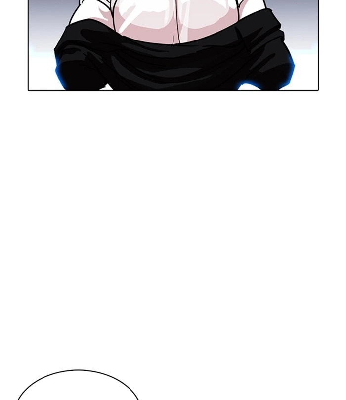 Lookism Chapter 228 — page 188