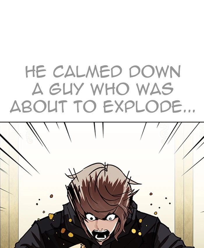 Lookism Chapter 229 — page 5