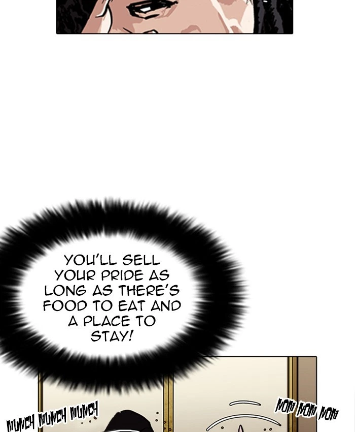 Lookism Chapter 229 — page 9