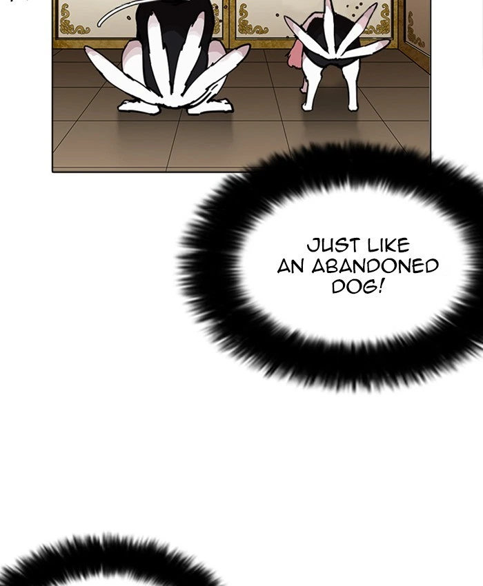 Lookism Chapter 229 — page 10