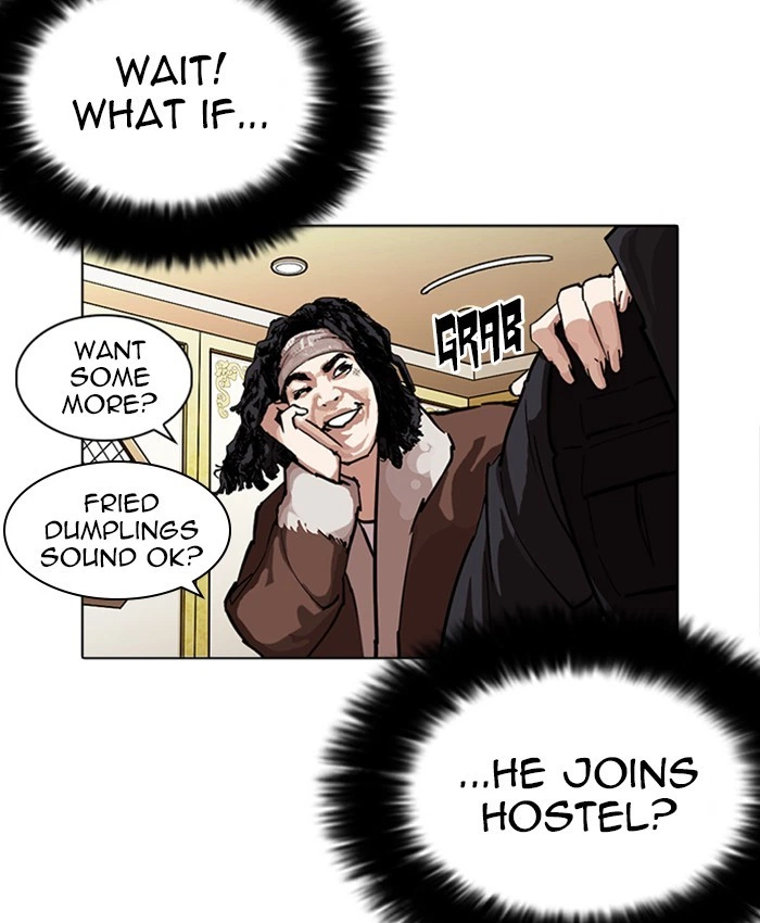 Lookism Chapter 229 — page 11