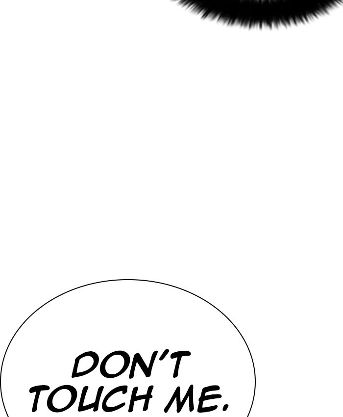Lookism Chapter 229 — page 12