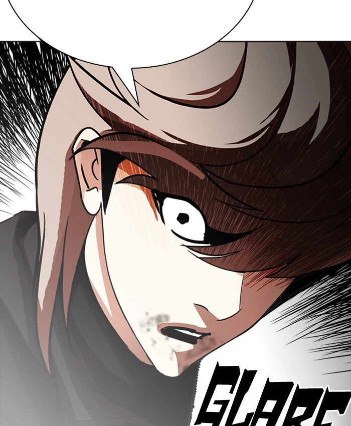 Lookism Chapter 229 — page 13