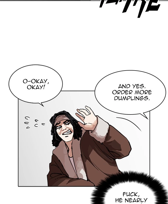Lookism Chapter 229 — page 14
