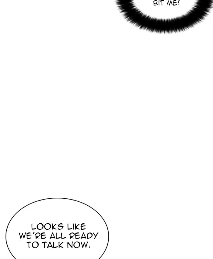 Lookism Chapter 229 — page 15