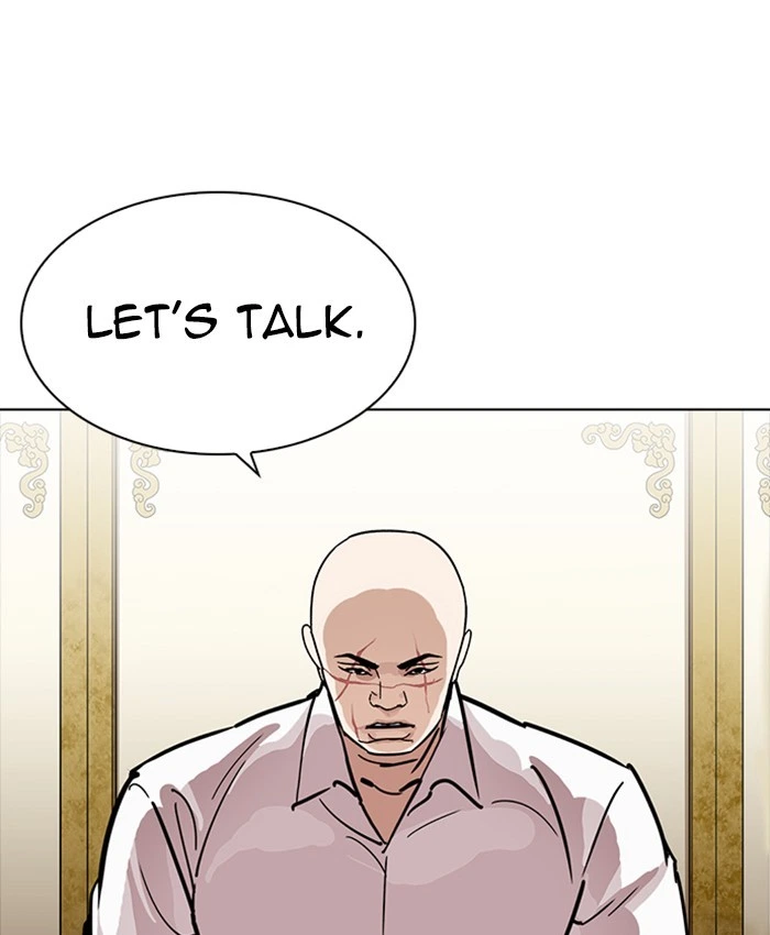Lookism Chapter 229 — page 17