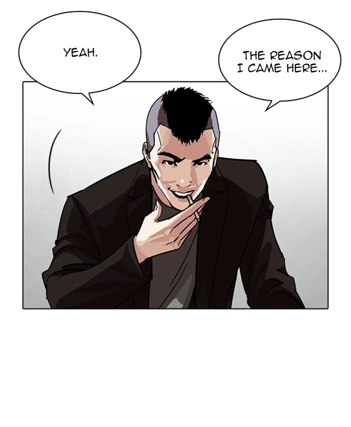 Lookism Chapter 229 — page 19