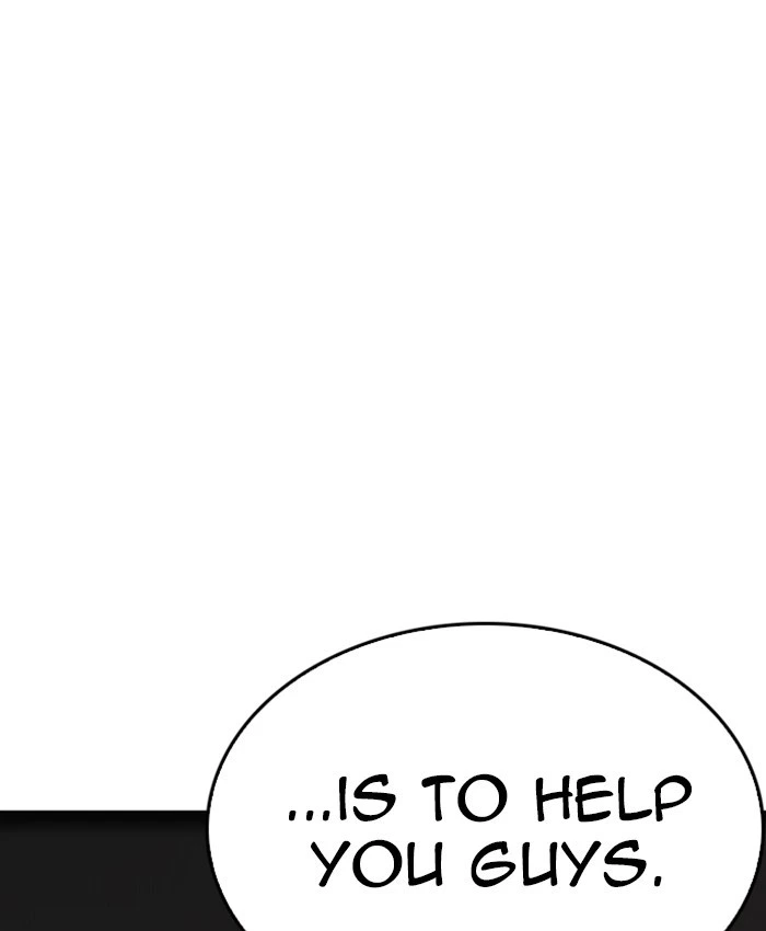 Lookism Chapter 229 — page 20