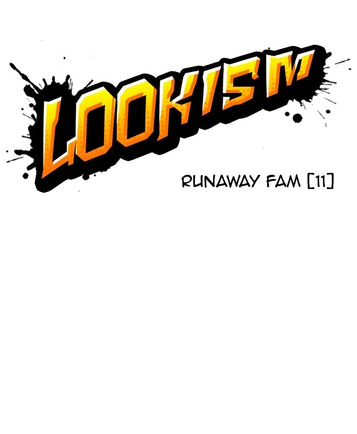 Lookism Chapter 229 — page 23