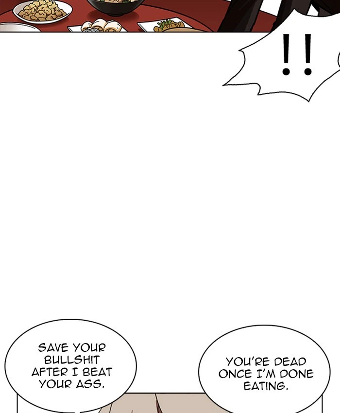 Lookism Chapter 229 — page 27