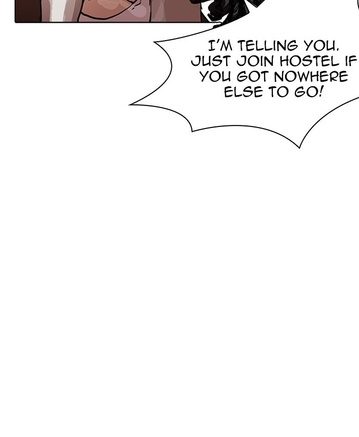Lookism Chapter 229 — page 30
