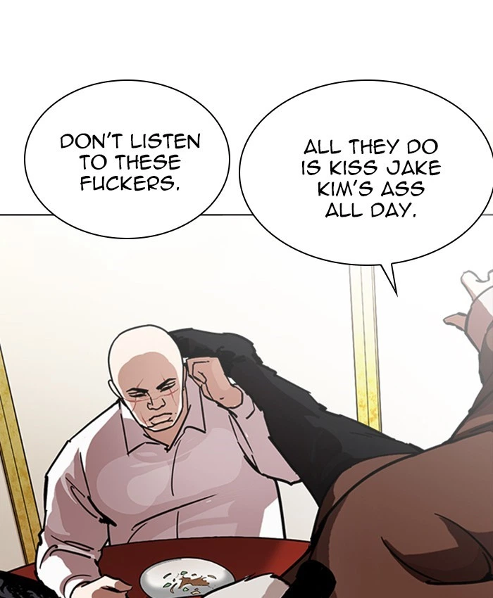 Lookism Chapter 229 — page 31