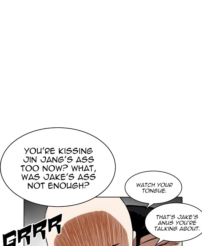Lookism Chapter 229 — page 33