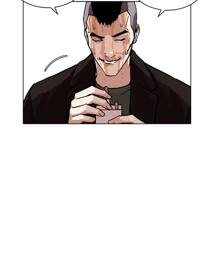 Lookism Chapter 229 — page 35
