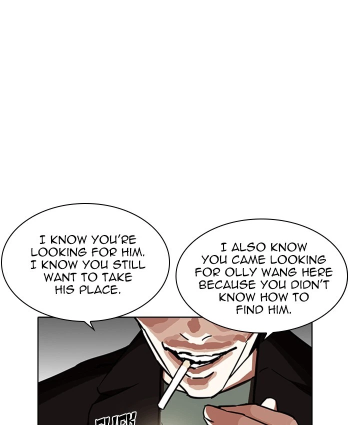 Lookism Chapter 229 — page 38