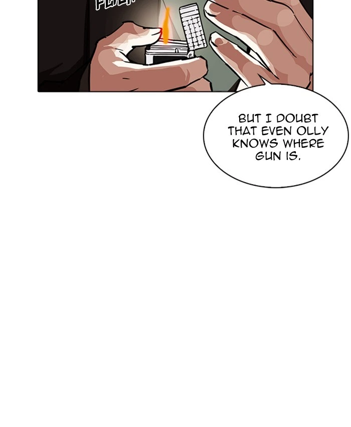 Lookism Chapter 229 — page 39