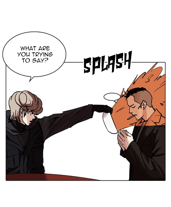 Lookism Chapter 229 — page 40