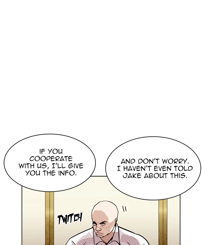 Lookism Chapter 229 — page 41