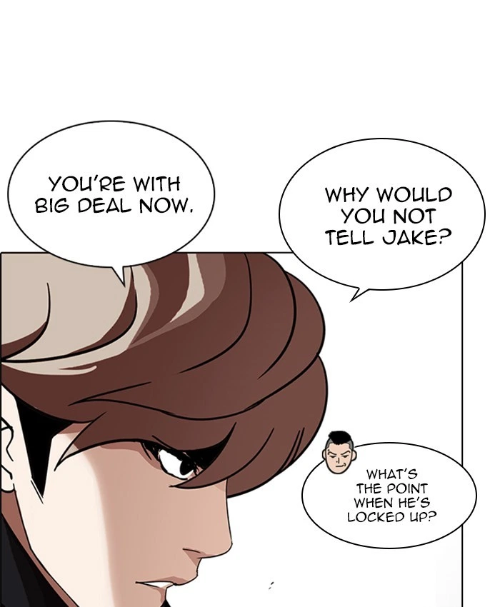 Lookism Chapter 229 — page 43