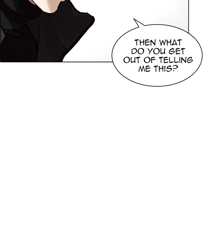 Lookism Chapter 229 — page 44
